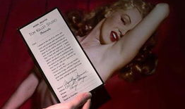 做爱的短视频,短视频中的激情瞬间揭秘