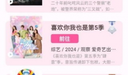 久久视频免费观看,揭秘久久视频免费观看的独家魅力