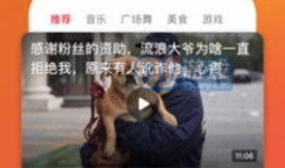 优视频,探索视觉盛宴的无限魅力