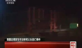 视频库,穿越时空的视觉盛宴